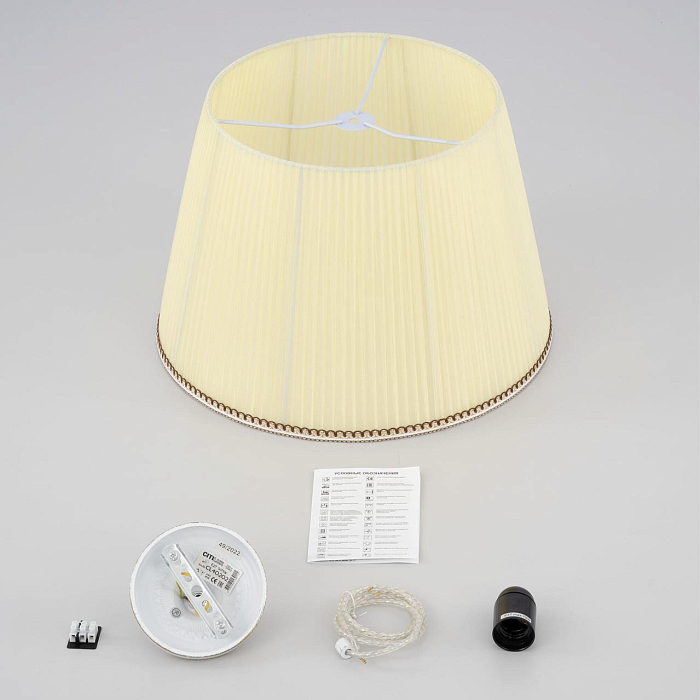 Светильник Citilux CL402023