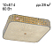 Люстра Citilux CL324201