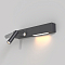 Бра Maytoni C031WL-L8B3K