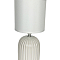 Rivoli 7548-501